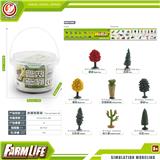 OBL10433865 - Animaltoys