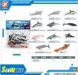 OBL10433867 - Animaltoys