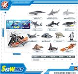 OBL10433868 - Animaltoys