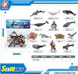 OBL10433869 - Animaltoys