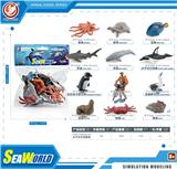 OBL10433870 - Animaltoys