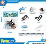 OBL10433873 - Animaltoys