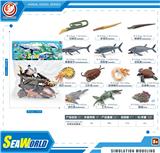 OBL10433874 - Animaltoys
