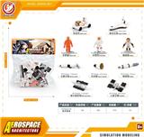 OBL10433876 - Animaltoys