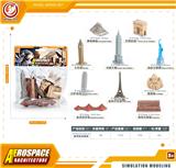 OBL10433877 - Animaltoys