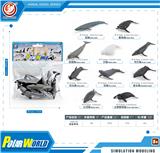 OBL10433880 - Animaltoys