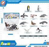 OBL10433881 - Animaltoys