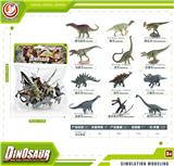 OBL10433883 - Animaltoys