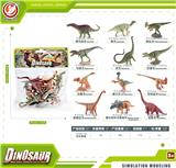 OBL10433884 - Animaltoys