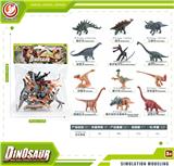OBL10433889 - Animaltoys