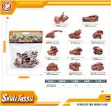 OBL10433893 - Animaltoys