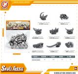 OBL10433898 - Animaltoys