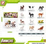 OBL10433900 - Animaltoys