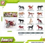 OBL10433901 - Animaltoys