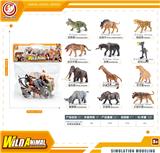 OBL10433903 - Animaltoys