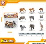 OBL10433904 - Animaltoys