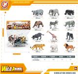 OBL10433906 - Animaltoys