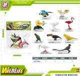 OBL10433908 - Animaltoys