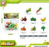 OBL10433910 - Animaltoys