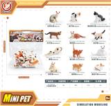 OBL10433911 - Animaltoys