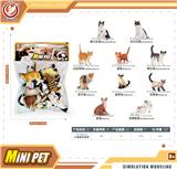 OBL10433912 - Animaltoys
