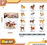 OBL10433913 - Animaltoys