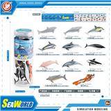 OBL10433915 - Animaltoys