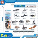 OBL10433916 - Animaltoys