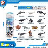 OBL10433917 - Animaltoys