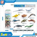 OBL10433919 - Animaltoys