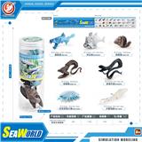 OBL10433921 - Animaltoys