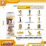 OBL10433923 - Animaltoys