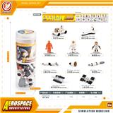 OBL10433924 - Animaltoys