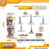 OBL10433925 - Animaltoys