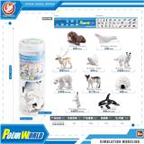 OBL10433927 - Animaltoys