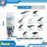 OBL10433928 - Animaltoys