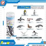 OBL10433929 - Animaltoys