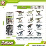 OBL10433931 - Animaltoys