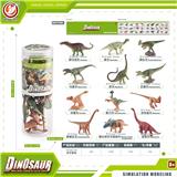 OBL10433932 - Animaltoys