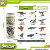 OBL10433933 - Animaltoys