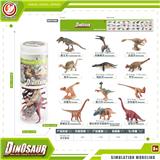 OBL10433935 - Animaltoys