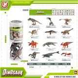 OBL10433936 - Animaltoys