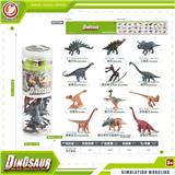 OBL10433937 - Animaltoys