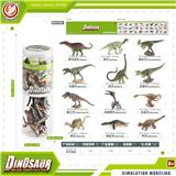 OBL10433939 - Animaltoys