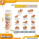 OBL10433942 - Animaltoys