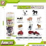 OBL10433947 - Animaltoys