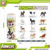 OBL10433948 - Animaltoys