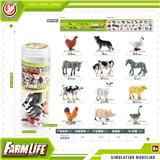 OBL10433950 - Animaltoys