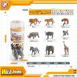 OBL10433952 - Animaltoys