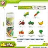 OBL10433958 - Animaltoys